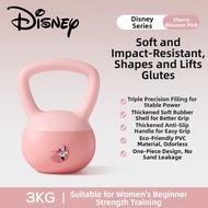 YOTTOY | Womens Fitness Dumbbell 6kg