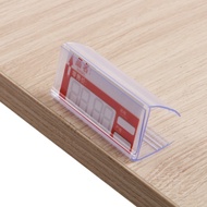 Plank Shelf Label Holder Transparent Supermarket Display Price Tag For Wooden Plywood 25mm Width