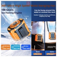 5000 mAH Waist Hang Fan Camping Fan,portable Fan Big Portable Fan Strong Wind Usb Fan,Rechargeable D