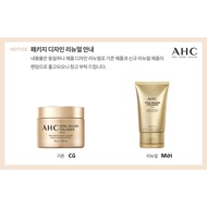 [AHC] AHC Vital Golden Collagen Cream, 50g
