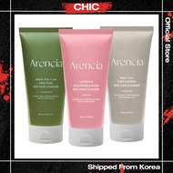 ARENCIA Rice Cake Cleanser 150g