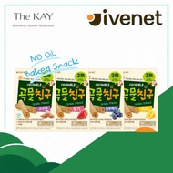 iVenet Grain Friend(Grain Bar) Strawberry, Sweet Potato, Blueberry, Cheese