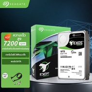 Seagate | ฮาร์ดดิสก์แบบจานหมุนระดับองค์กร รุ่น ST18000NM000J ความจุ 18TB ประเภทเติมก๊าซฮีเลียม ในซีร