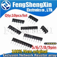5pin 6/7/8pin 9PIN exclusion Network Resistor array DIP 100 220 330 470 510 680 1K 1.2K 1.5K 2K 2.2K