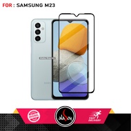 Tempered Glass Samsung M23 Anti-Scratch Anti-Static Screen Protector