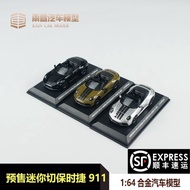 Mini Cut 1: 64 PORSCHE PORSCHE 911 (992.2) CARRERA GTS Car Model