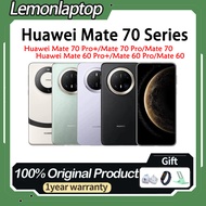 Huawei Mate 70 Pro+| Huawei Mate 70 Pro| Huawei Mate 70| HarmonyOS 4.3| HUAWEI Mate 60 Pro+| HUAWEI 
