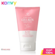 Beauty Buffet Scentio Pink Collagen Radiant &amp; Firm Body Essence 350ml