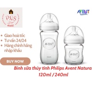 Philips Avent Natural glass bottle 120ml / 240ml