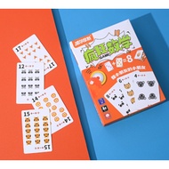 Math Card Set Toys for Children, Interesting Math Learning Toys