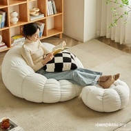 Lazy Sofa Reclining on the Ground Can Bed Tatami Seat Rental Room Leisure Chair Pumpkin Single Overs