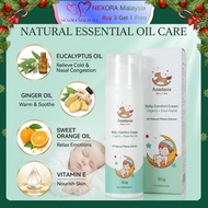 NEXORA Malaysia，Anastasia Baby Comfort Cream 宝宝安抚霜 缓解胀气 鼻炎