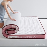 1.8 Household 1.91.51.4 Thickened 1.32m Mail Mattress 1.351.21.6 Packs Soft Cushion 1.1 WUOE