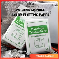 SG Medical Triangular Bandage Travel Emergency Bandage Fracture Fixation Gauze