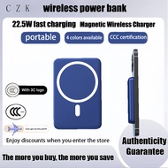 3C certified lightweight and large capacity magnetic power bank 22.5W fast charging wireless chargin