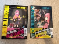 孤獨搖滾 Bocchi the Rock! 漫畫 Vol.1 & Vol.2