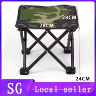 Folding Chair Stool Portable  Foldable Outdoor  Beach Picnic Camping Fishing  Field钓鱼凳