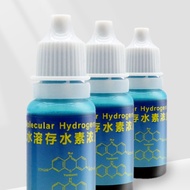 In stock Hydrogen-rich Water Hydrogen Molecular Detection Reagent Hydrogen Content Detection Liquid/