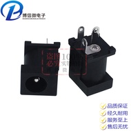 DC-012A DC Socket Power Socket 5.5 * 2.1 DC012A Vertical 3-Pin Interface Female Socket