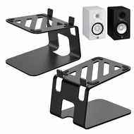 Speaker Bracket Suitable for Yamaha HS3 HS4 Wheelway D1100 Edifier MR3BT Audio Base Bracket