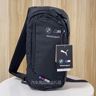 BMW 4S Delivery Gift New Style Chest Bag Men's Bag Casual Nylon Messenger Bag Shoulder Bag Hot-selli