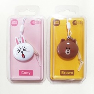 LINE Cony /  Brown Line Ezlink Charm