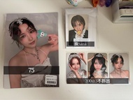 ［出/換］MISAMO PLAY Momo sana Mina