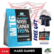 MASS GAINER M16 5.4KG BS NUTRITION