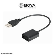 Boya by-ea2l usb audio adapter ตัวแปลงช่อง USB ให้เป็นช่องเสียบไมค์และหูฟัง
