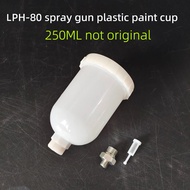 Suitable For Iwata LPH-80 Spray Gun Pot Car Small Repair Spray Gun Plastic Pot 250ml Paint Spray Gun