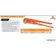 Pipe Wrench 2 Pin 4 Inch Model Cr-V (Orange Body) PUMPKIN PTT-90PW4