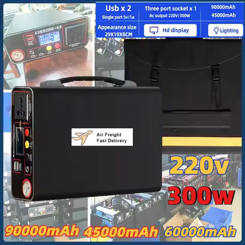 300W 220V Portable Power Station Solar Generator Outdoor Camping Emergency Mobile Power Bank 90000mA