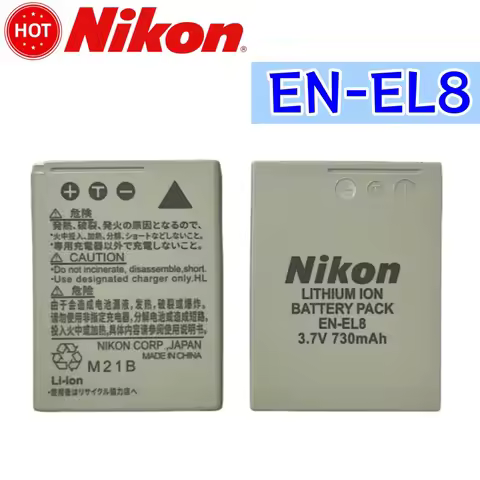 Original 3.7V 730mAh EN-EL8 ENEL8 Battery for Nikon COOLPIX P1 P2 L1 L2 S1 S2 S3 S4 S5 S6 S7 S7C S8 
