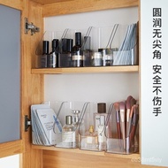 Japanese Plastic Storage Box Desktop Sundries Refrigerator Vegetable Storage Box Bathroom Mirror Cabinet Cosmetic Mask F