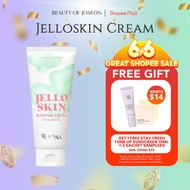 Beauty Of Joseon Jelloskin Massage Cream For Face and Body (200ml)