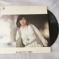 Junko Yagami-Omoide Ha Utsukushisugite 12-Inch LP Vinyl Record K670