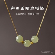 Ice Clear Water Bead Pendant Necklace Jade925Loose Bead Collarbone Chain for Women Single Bead Gold 