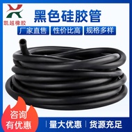 Black silicone tube6*12Multi-Specification Industrial Silicone Tube Booster Silicone Hose Color Sili