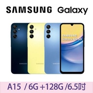 【SAMSUNG 三星】Galaxy A15 5G 6G/128G