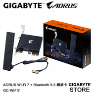 GIGABYTE - AORUS Wi-Fi 7 + Bluetooth 5.3 網路擴充卡