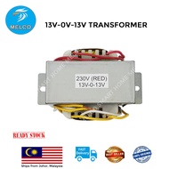 13V-0-13V ( 230V ) ( 3A ) & 8-0-8 VAC TRANSFORMER AUTOGATE FOR DC SLIDING MOTOR AUTO GATE SYSTEM
