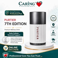 RIWAY PURTIER Placenta 7th Edition Deer Placenta Capsules (60s) | Genuine Wellness & Cell Renewal Su