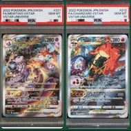 PSA10 s12a 噴火龍 超夢夢 Charizard Mewtwo  vstar sar ptcg psa 10