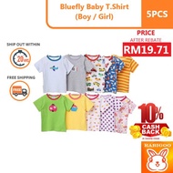 [RM 19.71 AFTER SHOPEE COIN REBATE] 5 in 1 Bluefly Baby T Shirt
