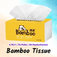 [KL BORONG] Bamboo Tissue / 75 pulls / 4 Layers - Soft Facial Tissue Non Fluorescent 4 Ply (Ready Stock)