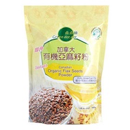 點點綠 - 有機亞麻籽粉