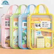 OPENMALL L-Shaped Subject File Bag Mesh Stationery Storage Bag A4 Size Test Paper Bags Zipper Large 