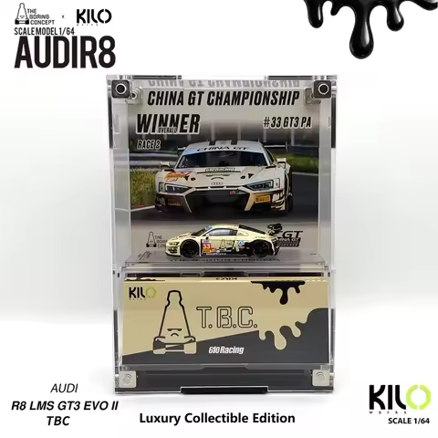 Kilo Works × TBC 1:64 Audi R8 LMS GT3 Evo II #33 China GT Winner Luxury Acrylic Display Edition Diec