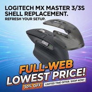 Logitech Mx master 3/3S change shell