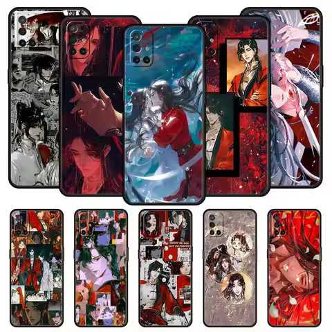 Heaven Official's Blessing Phone Case For OnePlus 12 11 10 9 8 7 7T Pro 12R 10R 9RT 9R 8T Nord N100 